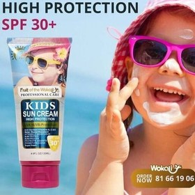کرم ضد آفتاب کودک وکالی | Wokali kids sun cream spf30